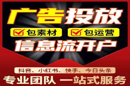 某企业通过百度竞价托管公司实现业绩翻倍增长