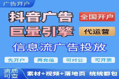 知乎信息流广告投放案例：打造品牌知名度